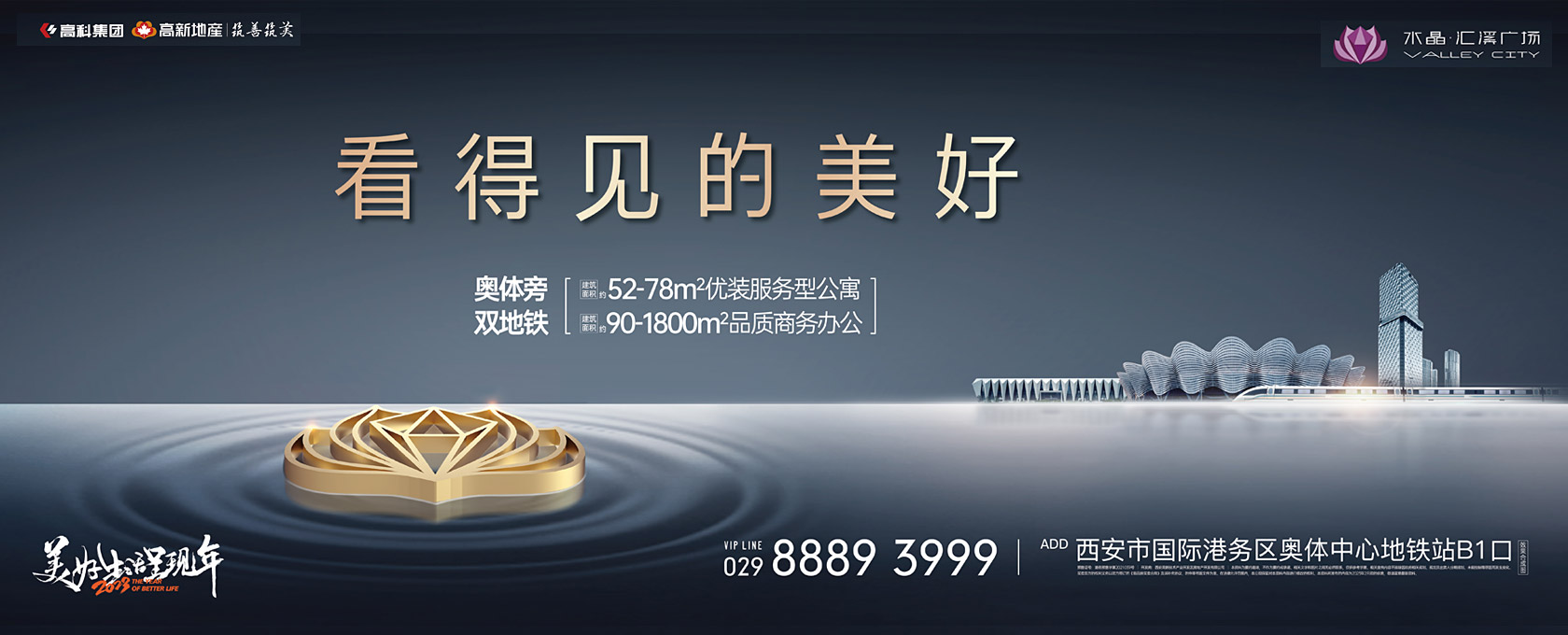 艹美女网页看得见的美好