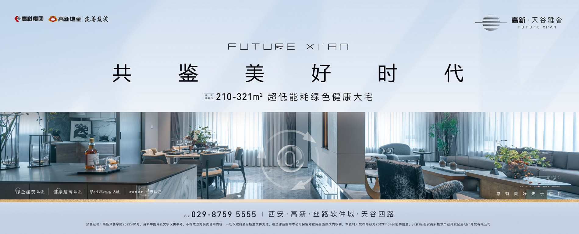 屌操></div>
			
			<div class=
